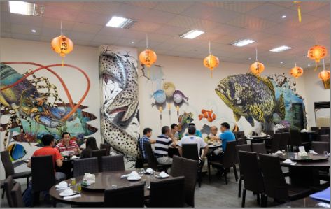 威宁海鲜餐厅墙体彩绘